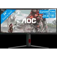 AOC AGON CU34G4CAP Curved
