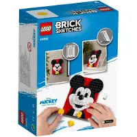 LEGO Disney 40456, Bausatz, 8 Jahr(e), Kunststoff, 0 Stück(e), 227 g