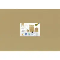 Folia Kraftkarton, 230 g/qm, 500 x 700 mm, 25 Blatt