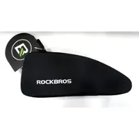 RockBros G4 Wasserdichte Rahmentasche Groß