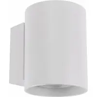 Licht-Erlebnisse Wandlampe Aluminium Up Down H: 10 cm Weiß G9 rund