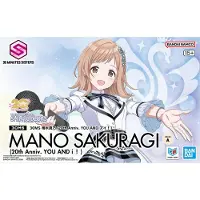 Gunpla 30ms Mano Sakuragi Figur