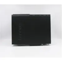 Lenovo 333AT,chassis