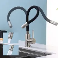 Sonstiges Küchenarmatur flexibel 360° Schwarz Edelstahl, 2 Strahlarten, Wasserspar-Aerator