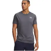 Under Armour HG Armour Fitted SS gray white (025) XL