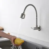 Homelody Küchenarmatur Wandmontage Kaltwasser Gebürstet Messing 360° drehbar 2 Funktionen