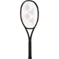 Yonex Ezone 98 Espresso Brown Tennisschläger