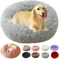 Sonstiges Hundebett Rund Flauschig Waschbar Antistress 90cm Hellgrau