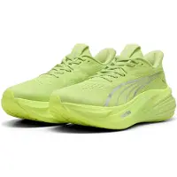 Puma Magmax Nitro 2 Laufschuhe