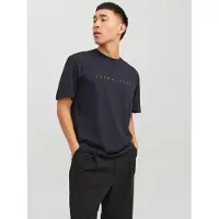 Jack & Jones "JJESTAR mit Pigmentprint und Baumwollgefühl" Baumwolle, relaxed fit