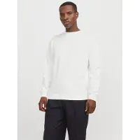 Jack & Jones "JJEBRADLEY mit Rippbündchen für Alltag und Freizeit", Materialmix, relaxed fit