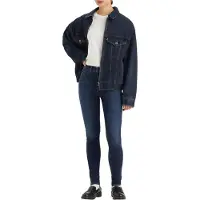 Levi's Damen 310 Shaping Super Skinny Jeans, I've Got This, 26W / 28L