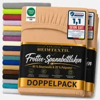 EXKLUSIV HEIMTEXTIL Doppelpack Marke Frottee Spannbettlaken Nougat 70 x 140 cm