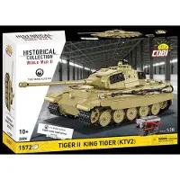COBI 2686 - 1:28 - Tiger II King Tiger (KTV2) - Neu