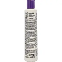 Schwarzkopf Bonacure Frizz Away Shampoo 250ml