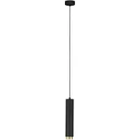 Nova Luce Pendelleuchte Nessi GU10 Schwarz Gold Aluminium Ø6cm 9011407