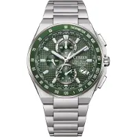 Citizen - AT8398-53X - Uhr mit Armband - Herren - Eco-Drive - Super Titanium