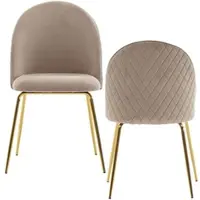 KADIMA DESIGN Design Esszimmerstuhl 2er Set Samt Beige Gepolstert, Küchenstuhl Stoff mit goldenen Beinen, Schalenstuhl Skandinavisch, Polsterstuhl mit Samtbezug