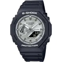 G-Shock Armbanduhr schwarz LED Light Stoßfest GA-2100SB-1AER