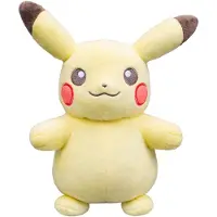 Pokémon Plüschfigur 30th Anniversary Pikachu 20 cm