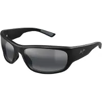 Maui jim Sonnenbrille Mauklele 682-02