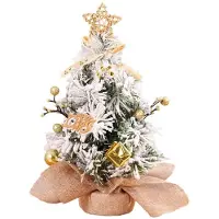 Merkloos Mini-Weihnachtsbaum-Dekoration – 30 cm, Goldfarben