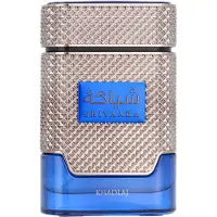 Khadlaj Shiyaaka Blue Edp Spray 100 ml Eau de Parfüm