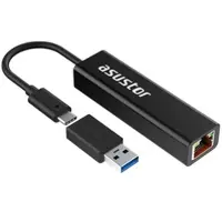 Asustor AS-U2.5G2 Netzwerkkarte Ethernet 292,67 Mbit/s