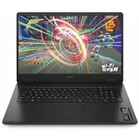 HP OMEN 17 (Shadow Black, 17,3" Full-HD, AMD Ryzen AI 5 340, GeForce RTX 5060, 128 GB RAM, 4 TB SSD) mit Windows 11 Pro & Office 2024 Pro