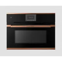 Comfee Küppersbusch Kompakt Pyrolyse-Backofen mit ökotherm, TFT Display, Copper / Kupfer, CBP6550.0S