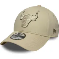 New Era 9Forty Strapback Cap - Outline Chicago Bulls Beige
