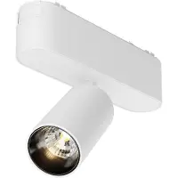 Maytoni Strahler für Magnetschienen-System Radity Focus LED incl. Weiß aus Aluminum 5W für Küche, Schlafzimmer, Wohnzimmer, Esszimmer, Lobby