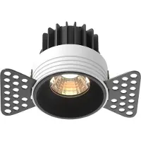 Maytoni Einbaustrahler Round LED incl. Schwarz aus Aluminum 7W für Küche, Schlafzimmer, Wohnzimmer, Esszimmer, Lobby