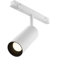 Maytoni Strahler für Magnetschienen-System Exility Focus LED incl. Weiß aus Aluminum Dimmbar 12W für Küche, Schlafzimmer, Wohnzimmer, Esszimmer, Lobby
