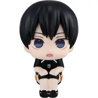 Megahouse Haikyu!! Tobio Kageyama Uniform Ver Figur