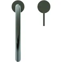 Ideal standard BD422A5 Küchenarmatur Gusto Ausld.243mm