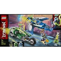 LEGO NINJAGO 71709 Jay und Lloyds Power-Flitzer