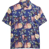 Superdry für Herren. M4010353A Hawaii-Hemd navy (M), Lässig, Baumwolle, Kurzarm, Marine