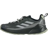 Adidas Herren Trekkinghalbschuhe Terrex Trailmaker 2 GORE-TEX Speed Lace