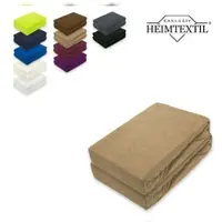 EXKLUSIV HEIMTEXTIL Doppelpack Marke Frottee Spannbettlaken Sand 90 x 200 cm