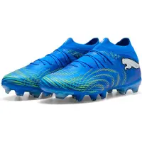 Puma Future 9 Pro Fg/ag Fußballschuhe