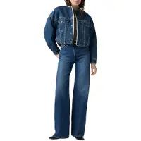Levi's Ribcage Wide Leg H223 Maybe Anywhere
