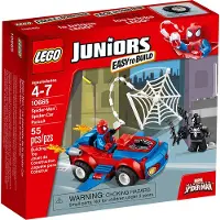 LEGO Juniors Spider-Man Spider-Car 10665