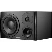 Dynaudio Studio S4-C80, mit quadratischer Abdeckung