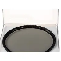 Benro Filter SHD CPL HD ULCA WMC Slim 58 (SHDCPL58) - SHDCPL58