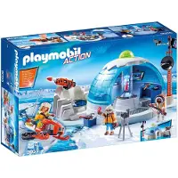 Playmobil Sports & Action 9055, Aktion/Abenteuer, 4 Jahr(e), AAA, Mehrfarbig, Kunststoff