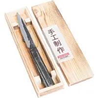 Forged Küchenmesser Brute 12,5 cm