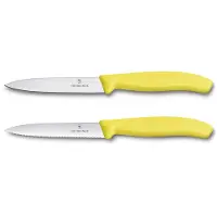 Victorinox Schälmesser Swiss Classic Gelb (2-teilig)