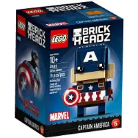 LEGO Brick Headz Captain America