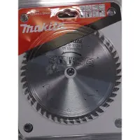 Makita B-10344 TCT-Säge 165X2,4X20mm 5° T48 SPEZIALISIERT für Tauchkreissägen